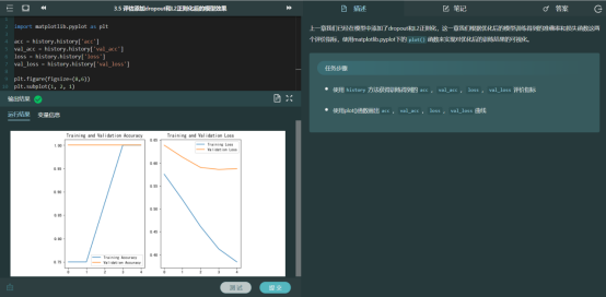 数据实验楼宠物图像分类项目重磅发布示例3.png