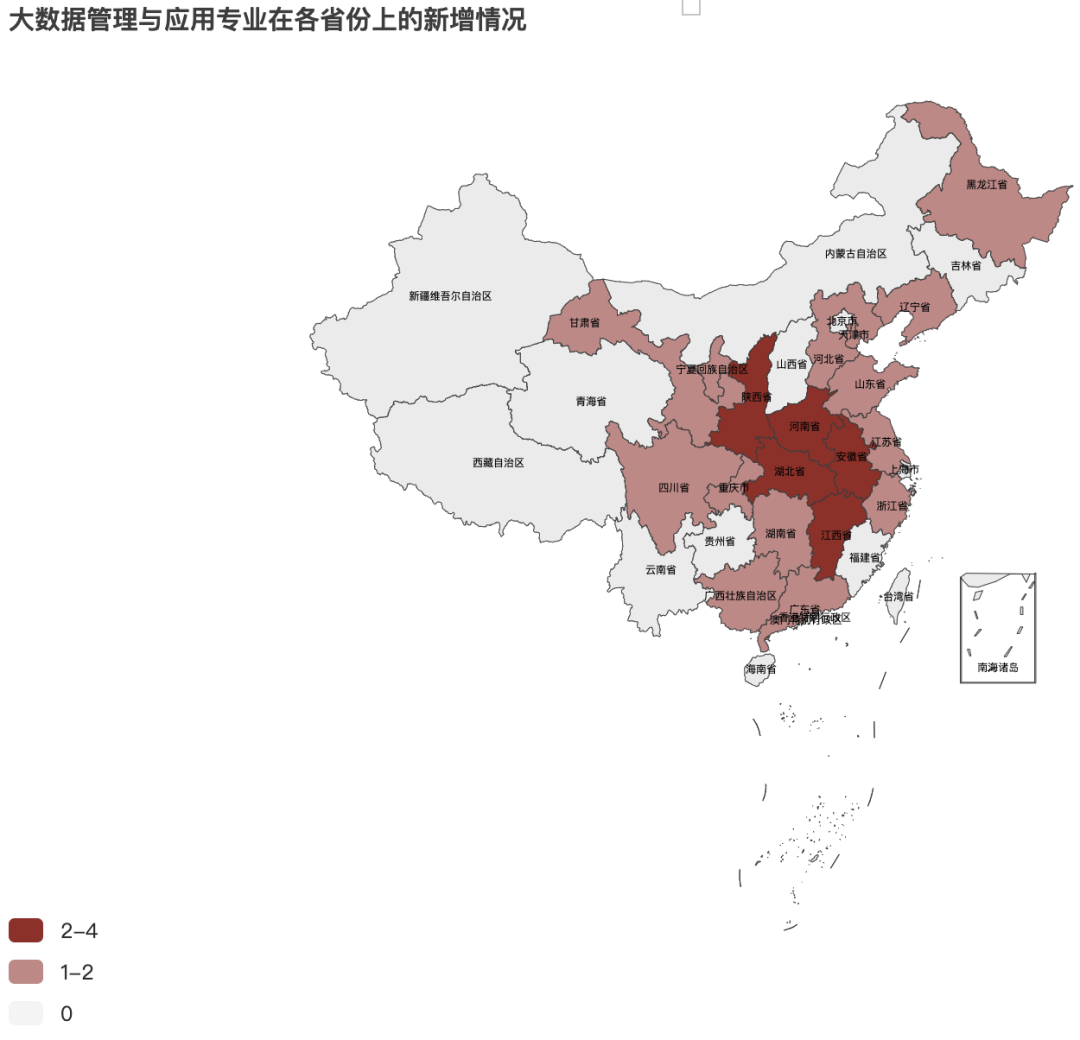 重磅！教育部公布新增218个人工智能和大数据本科专业5.png