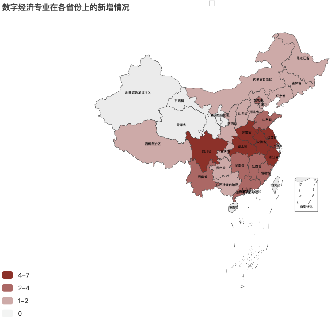 重磅！教育部公布新增218个人工智能和大数据本科专业6.png