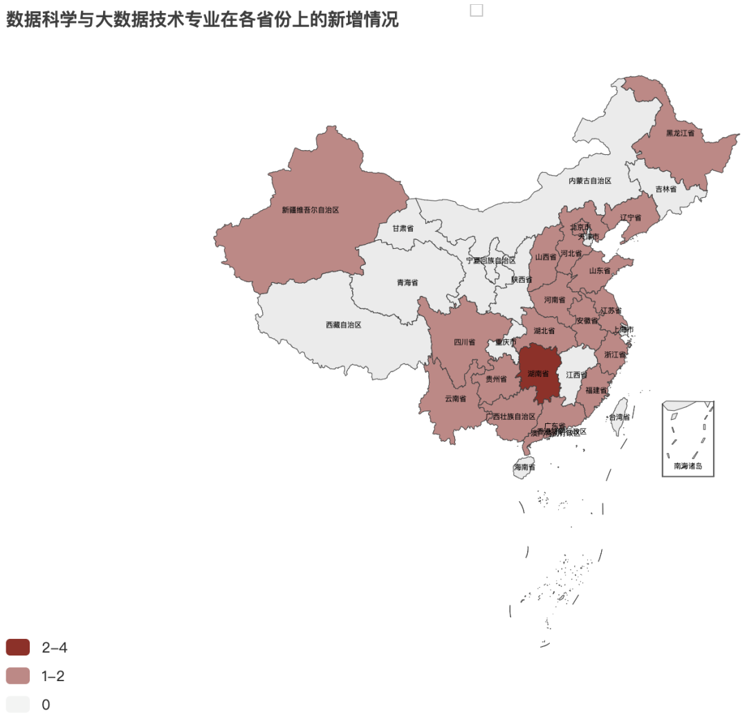 重磅！教育部公布新增218个人工智能和大数据本科专业7.png