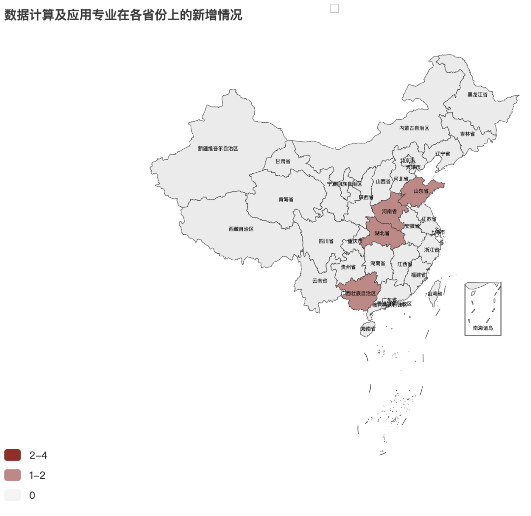 重磅！教育部公布新增218个人工智能和大数据本科专业8.png