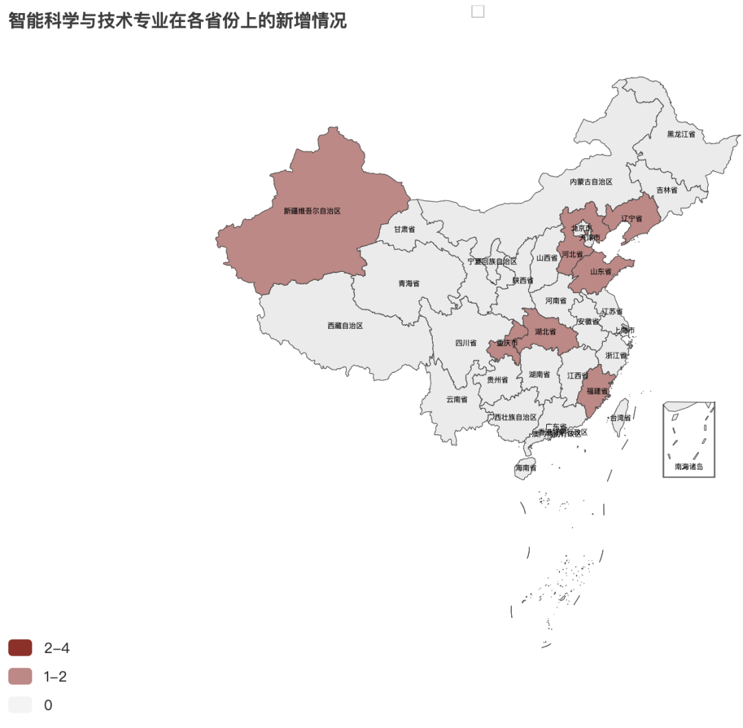 重磅！教育部公布新增218个人工智能和大数据本科专业9.png
