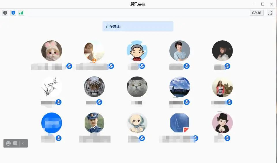 2021年大数据通识课程教学研讨会成功举办1.jpg