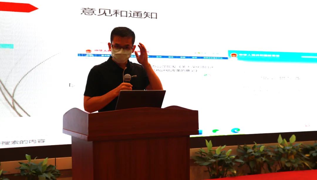 北京大数据协会第二届第一次会员大会隆重召开12.jpg