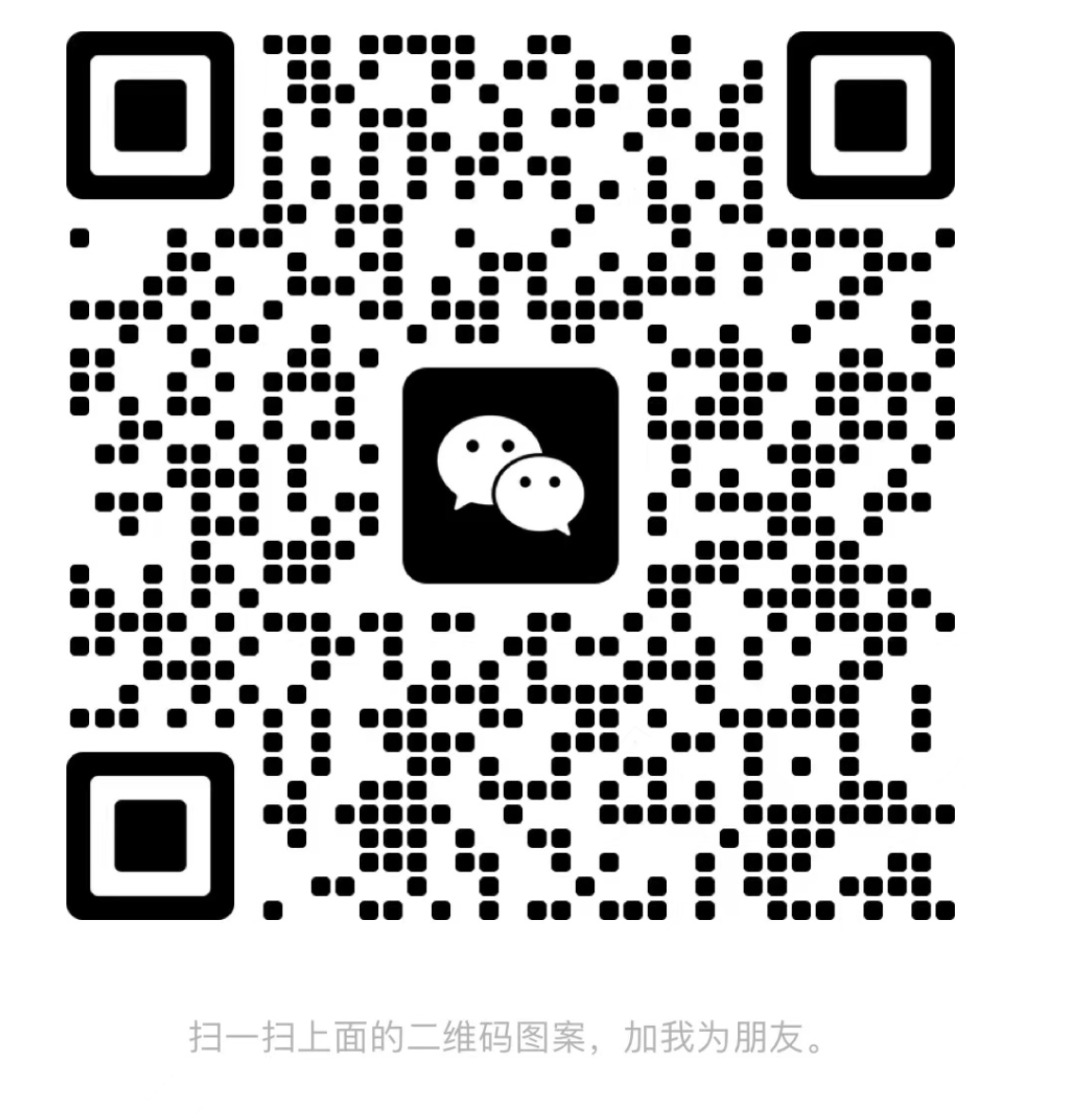 粉丝福利20本精美定制笔记本相送2.png