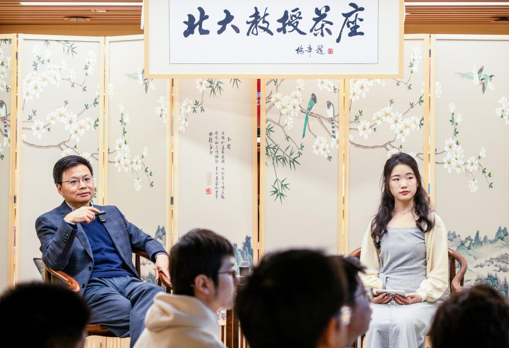 鄂维南：AI时代的交叉科学1.png